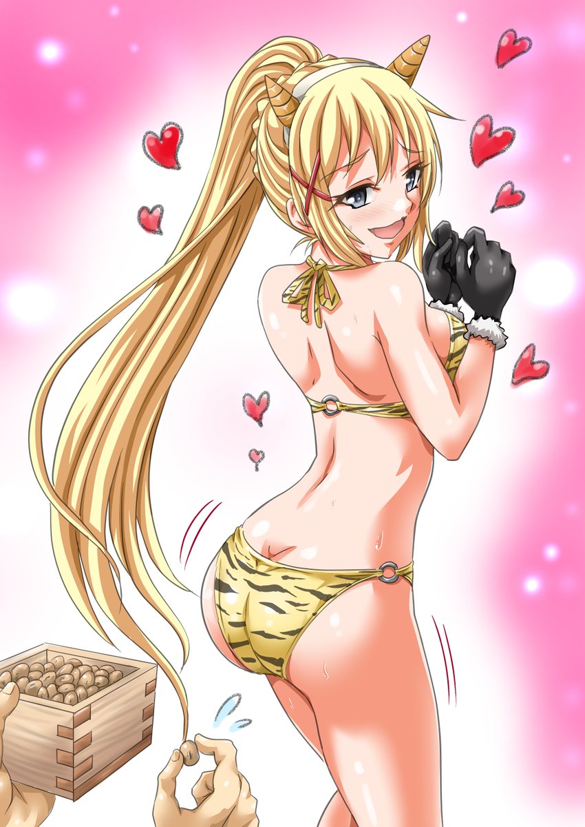 こんにちは!👹 