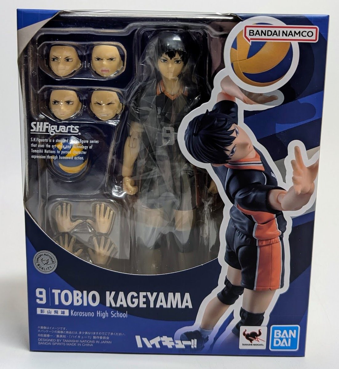 HobbyGenki's tweet image. 📦 Just Arrived! 📦
🤑 Earn reward points 🤑
🔒Don’t miss out! Save 19%!🔒

S.H.Figuarts Tobio Kageyama Haikyu!! Action Figure

bit.ly/4qeuyxe

#SHFiguarts #TobioKageyama #Haikyu