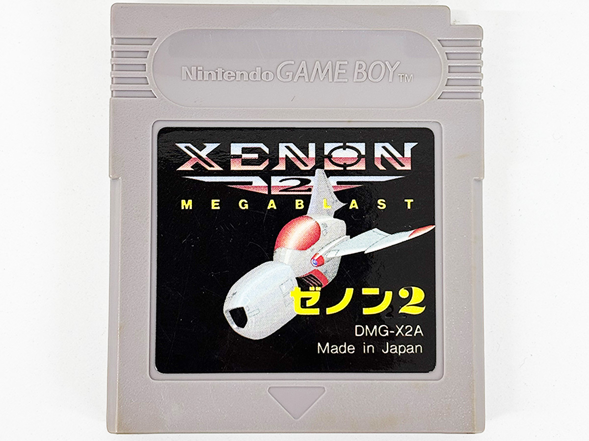 買取商品の一部をご紹介します！ GBソフト「ゼノン2」を買取しました