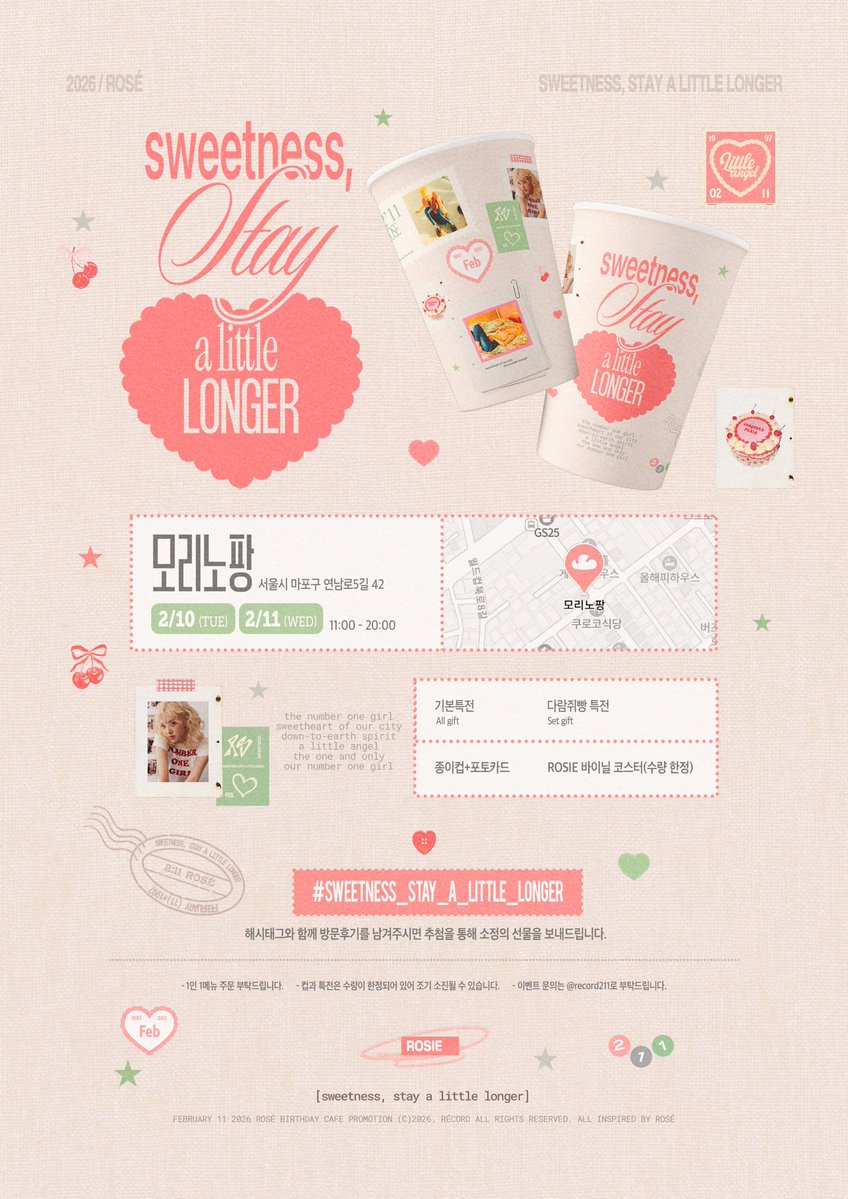 2026 ROSÉ BIRTHDAY PROJECT

#1 Bakery

📍 모리노팡
🗓 02.10 - 02.11

#sweetness_stay_a_little_longer 
#로제 #ROSÉ @numberonehq