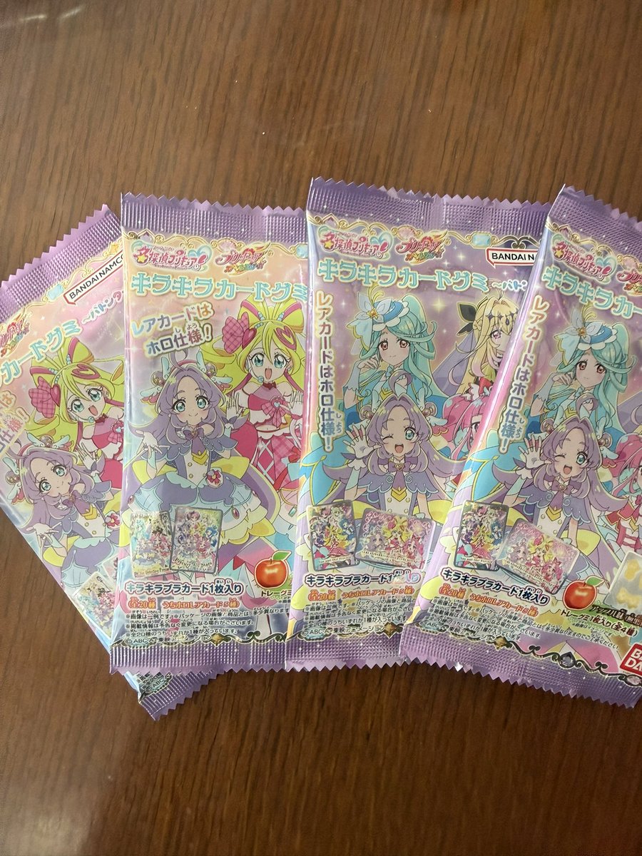 コムコム tweet media