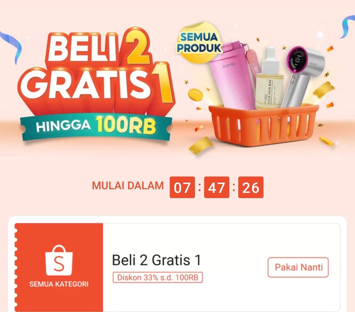 KIM ✨ PROMO hunter 🥳 tweet media