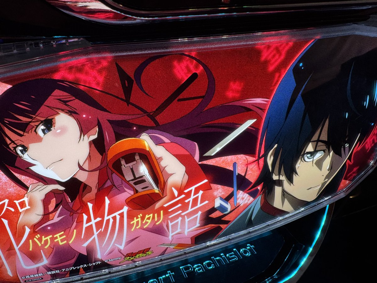 ゆきち@ギャン中 (@neet_yukiti) / Posts / X