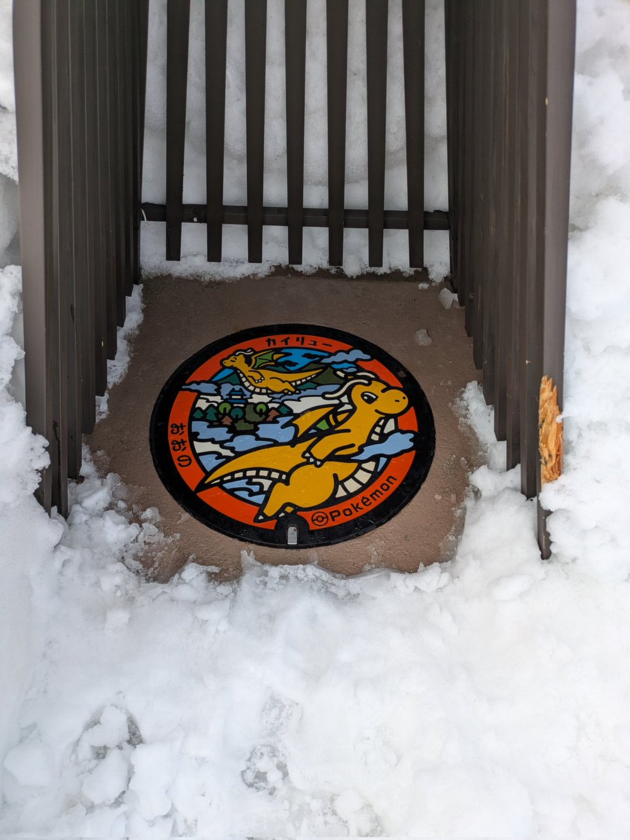 ちはや🌸1/11ｲﾝﾃ6号館Aサ45ab (@chihayaxx) / Posts / X