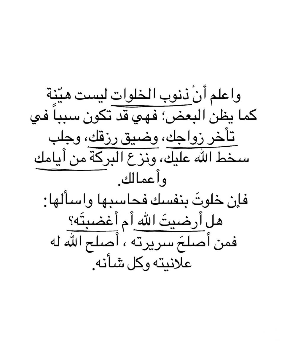 thkkkrr_'s tweet photo. https://t.co/Dk909bZrre