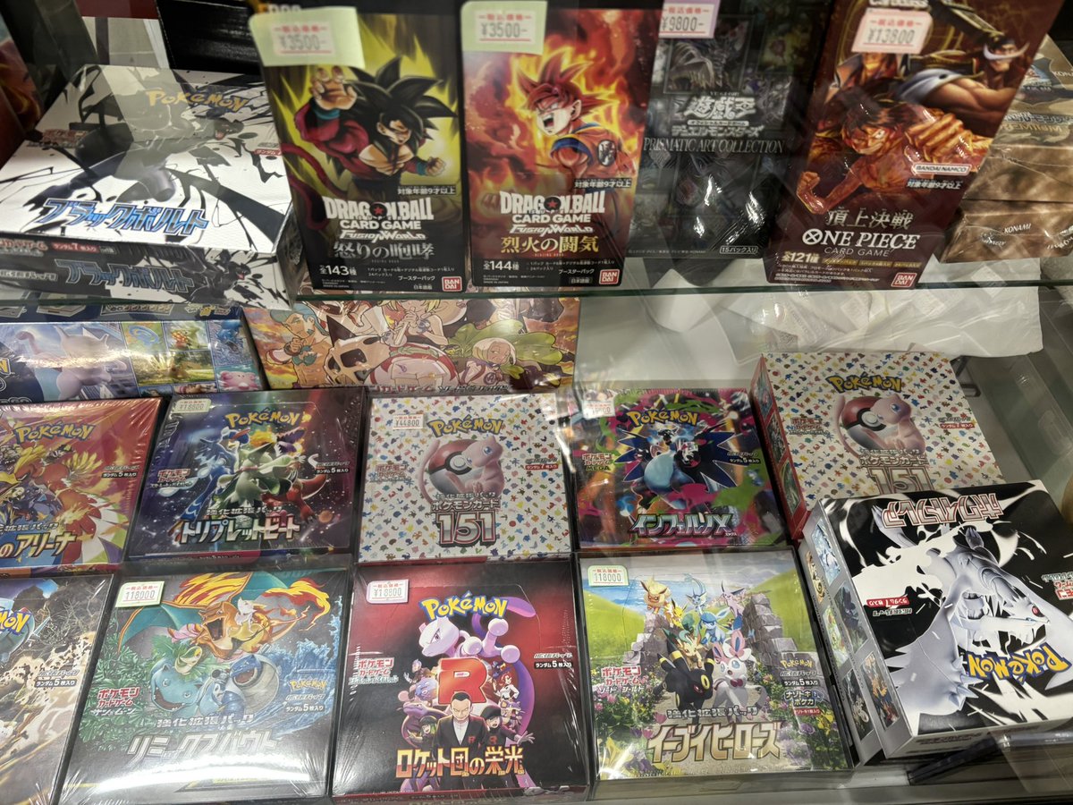 🌈✨未開封BOX 販売情報✨🌈 ✓MEGAドリームex ¥ 1️⃣2️⃣