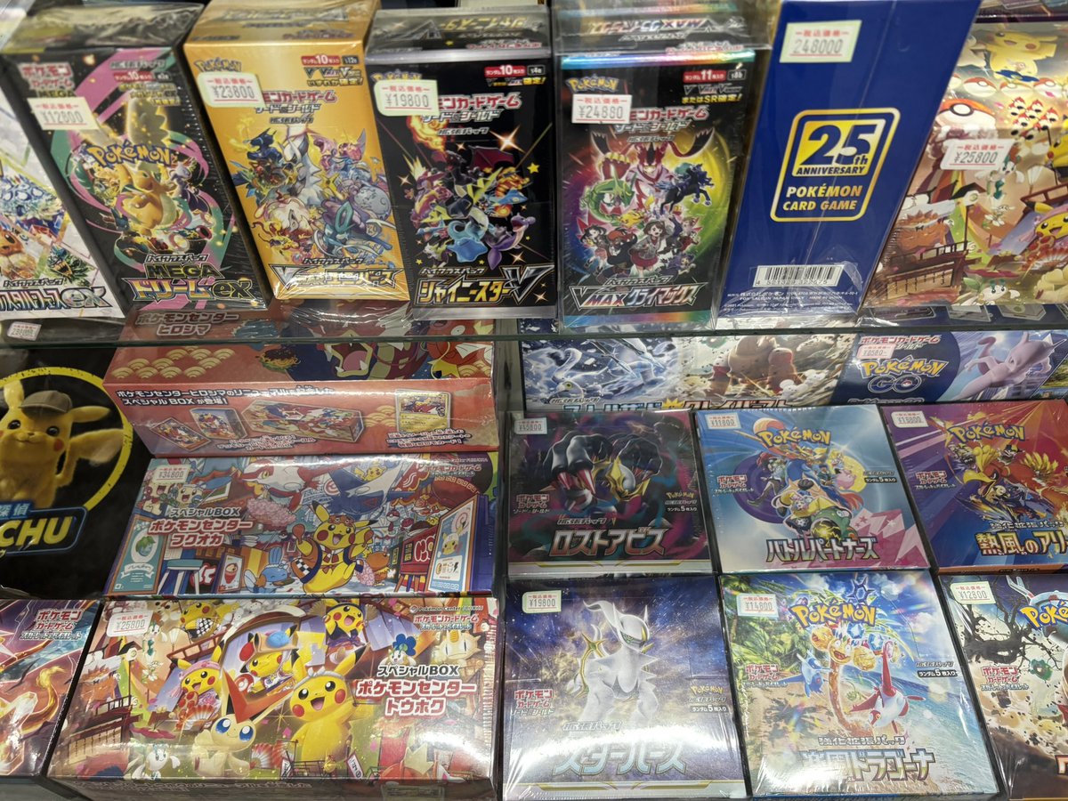 イーブイヒーローズ ロストアビス メガドリーム 絶版含31パック イーブイヒーローズ ロストアビス メガドリーム 絶版含31パック - メルカリ