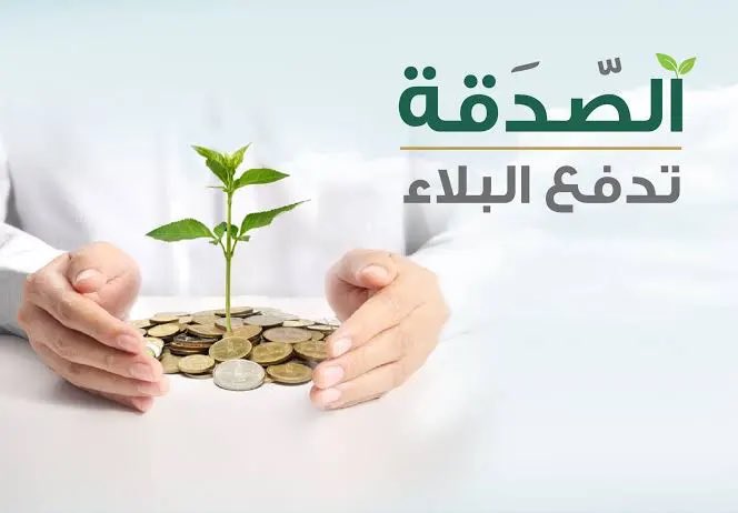 ابو عبدالله tweet media