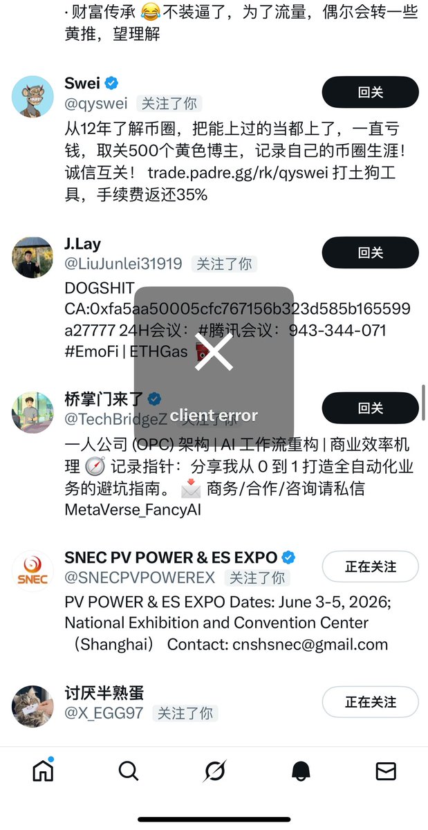 Aron厚玉 tweet media