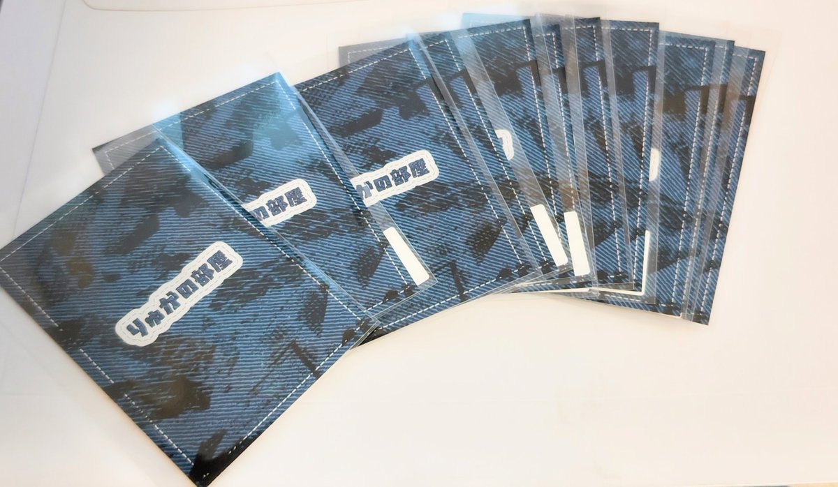 後ろ側が可愛いw ブロマイドかと思ってたらトレカだったw