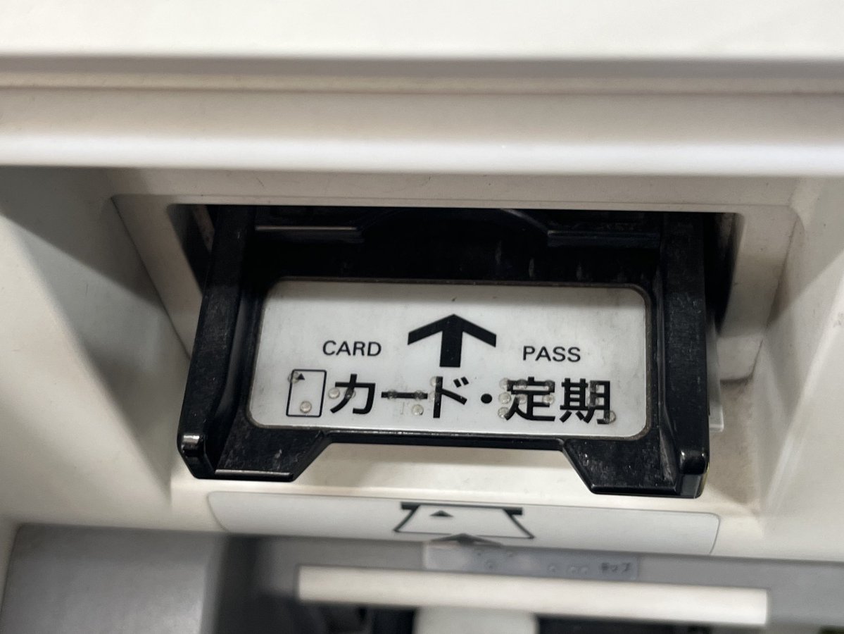 なんでオタク口調？