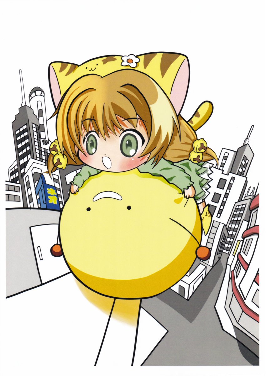 ＃デ・ジ・キャラット 
#デジキャラット 
#digicharat
本当に遅すぎるだろう!?（ぷちこの誕生日イラスト）
今回は、紺野比奈子（ひな。）先生の絵柄を参照しました。