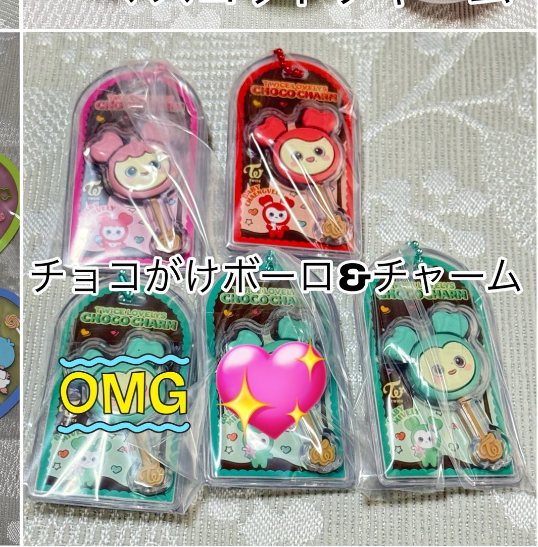 えむ(取引垢) tweet media