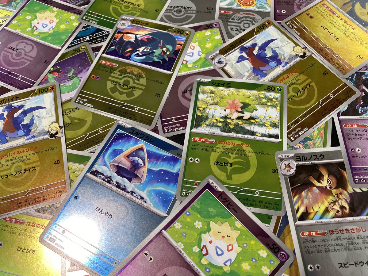 お🉐情報]#ポケカ メガドリームex収録の汎用ミラーカード 大量追加