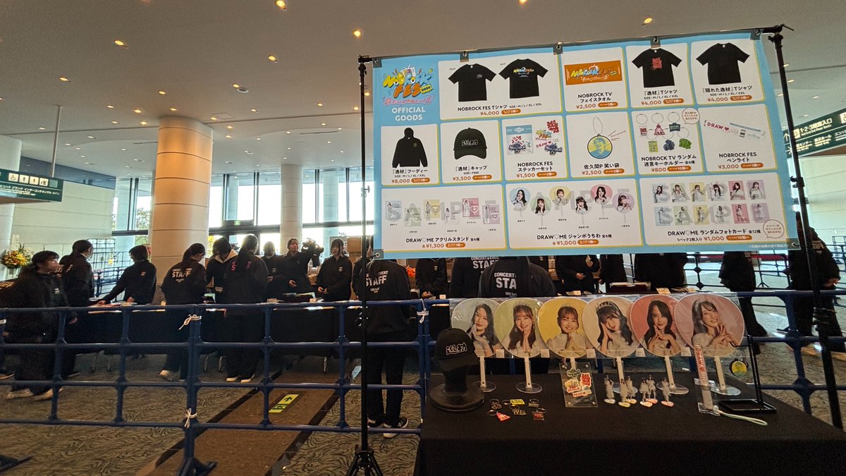 Post by さとぴ☆🧋🎀💍 on X: いいなぁ🥺՞