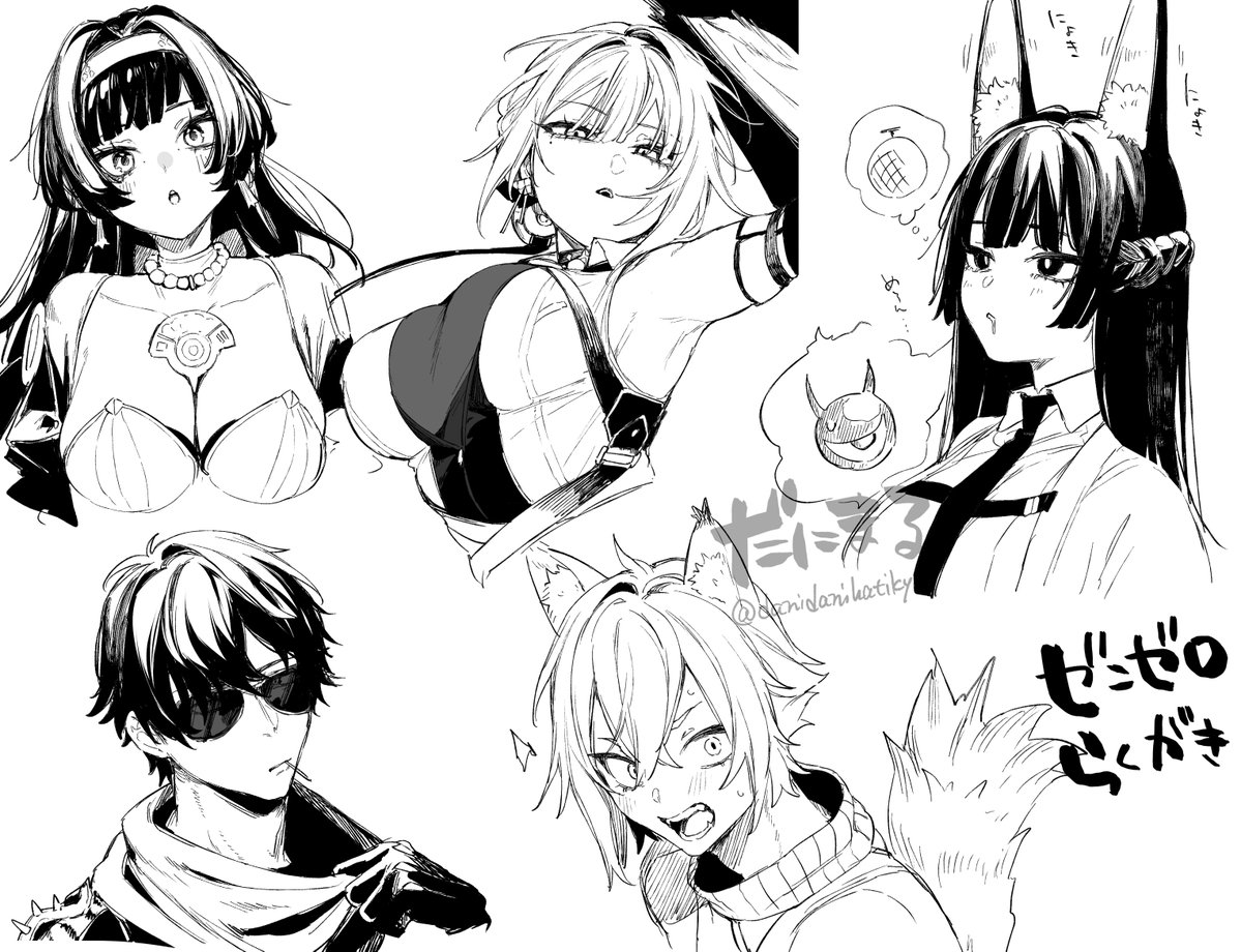 色んなキャラ描きたかったゼンゼロらくがき 