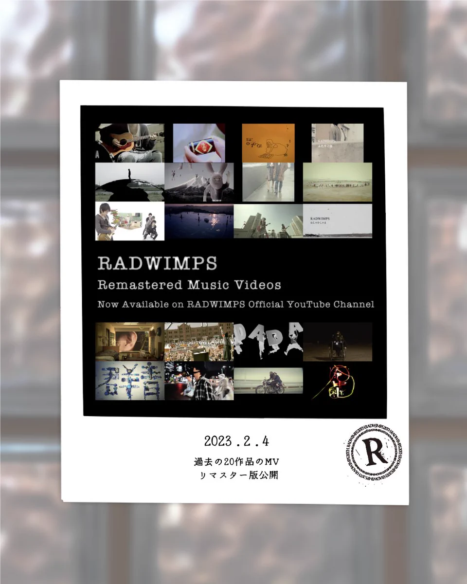 RADWIMPS (@RADWIMPS) / X
