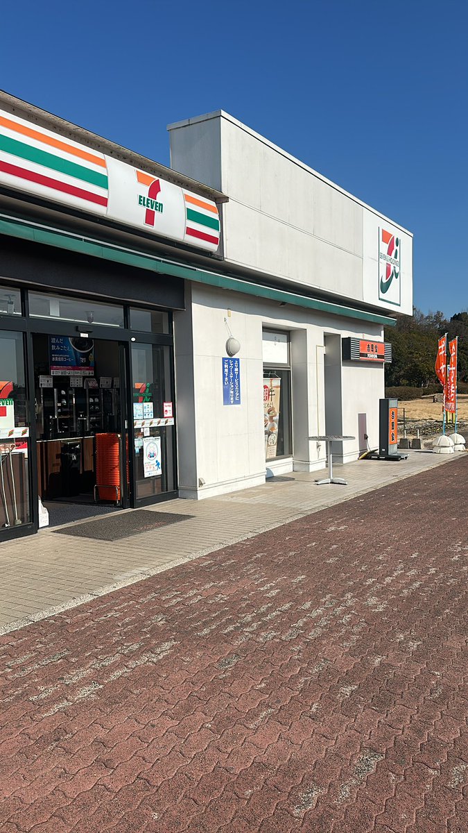 くそだる決起大会から帰宅中