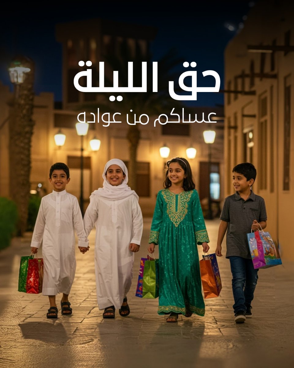 Hiam Alameri Hamad Salem Al Ameri (@hamadameri_adh) / Posts / X