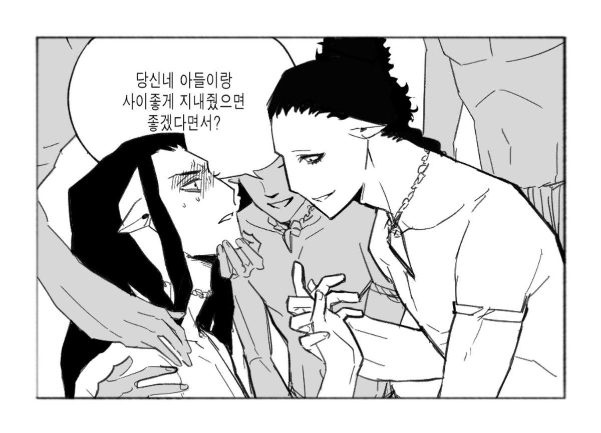1ov3skxawng's tweet photo. 아오눙제이크(?) https://t.co/2CJiweWqfq