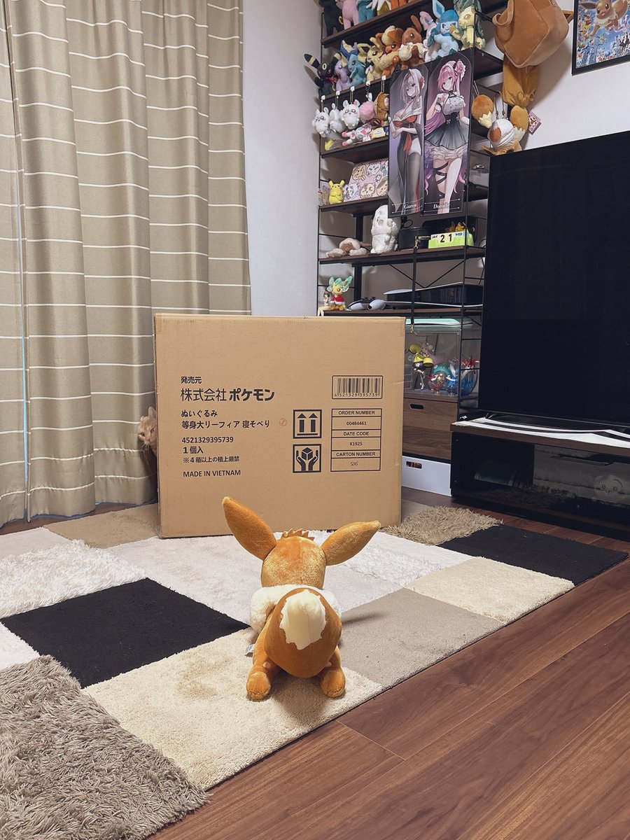 待ちきれない？🌱