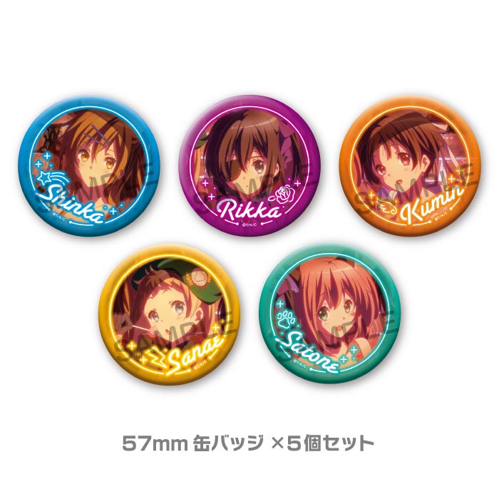 中二病でも恋がしたい！」シリーズ】 「勇太の六花メモリアルポスト