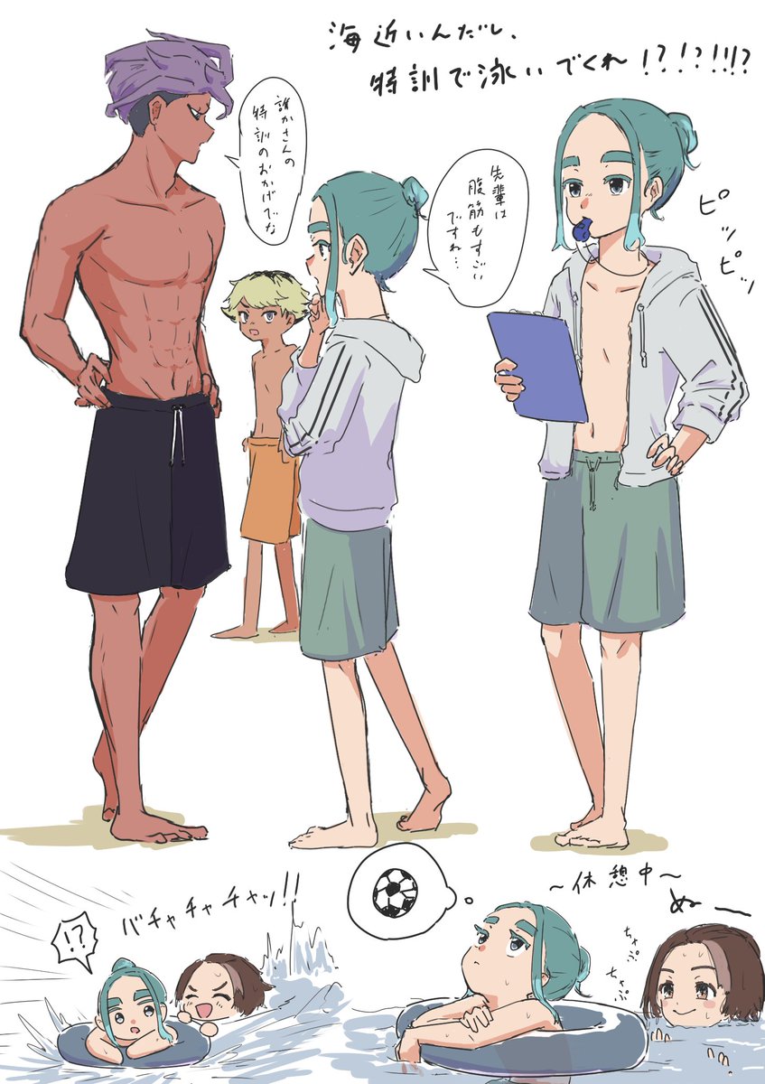 nutatterune's tweet image. おねがいだよ