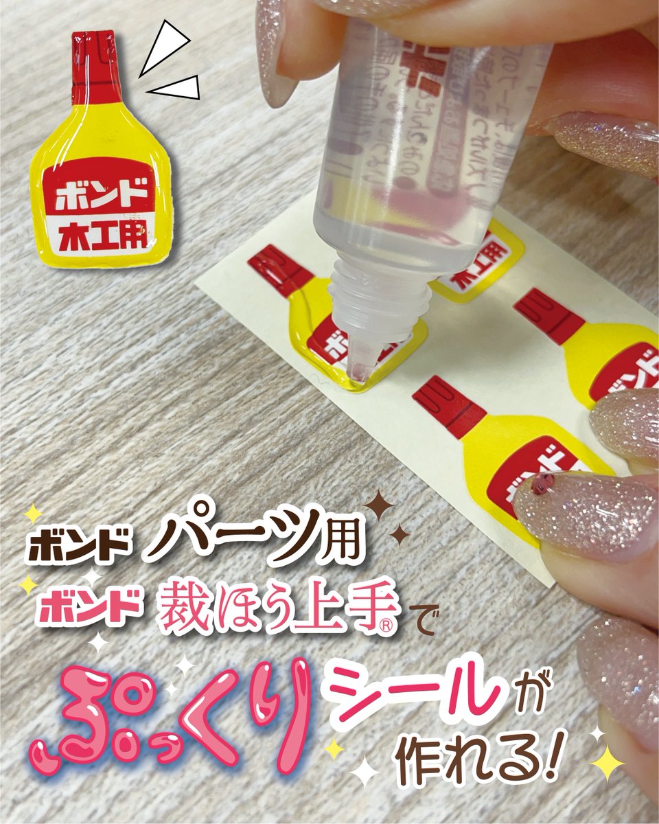 zero@ウィッグオーダー別垢 (@azxxx_013) / Posts / X