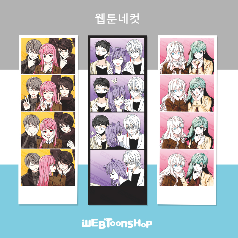 🔔#웹툰샵_공지🔔

🌅2026 웹툰샵 설날 이벤트🌅

⭐이런 영웅은 싫어⭐ 이벤트 대상 상품 확대!
#이영싫 증명사진 &amp; 웹툰네컷 구매하고 삼촌 작가님 사인 메시지 카드를 받아보세요 ✒💌

📷 vo.la/IDZoIHb 이영싫 증명사진
🎞️ vo.la/TKl7Htm 이영싫 웹툰네컷

※ 이런영웅은싫어