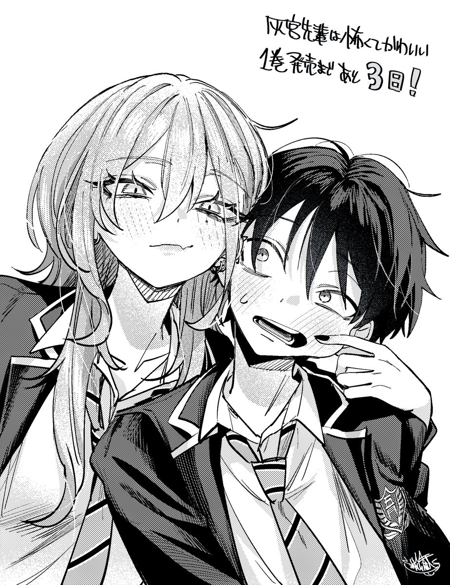 𝒓𝒚𝒐 (@lylyly_anime) / Posts / X