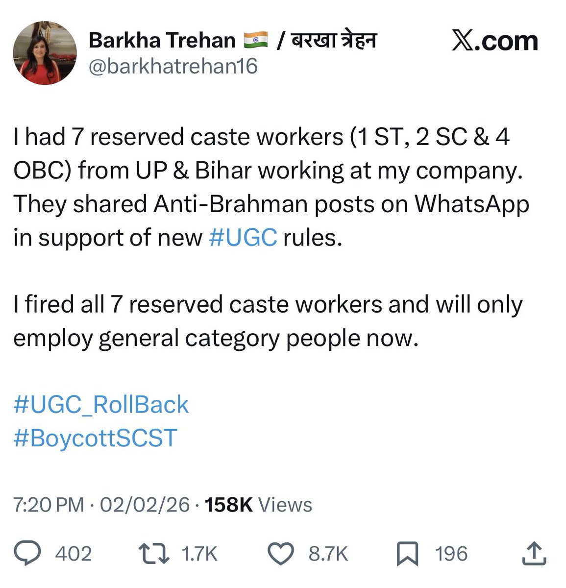 क्या ओबीसी, एससी, एसटी समाज इस तरह ठाकुर, ब्राह्मण, बनिया, भूमिहार का विरोध कर सकते हैं? 
क्या आप किसी ऐसी फील्ड में काम कर सकते हैं जहाँ इनका वर्चस्व न हो? 
हमें किसी व्यक्ति विशेष से नहीं उस पूरी व्यवस्था से लड़ना है जिस व्यवस्था के तहत हमारा सदियों से शोषण होता आया है… इस देश