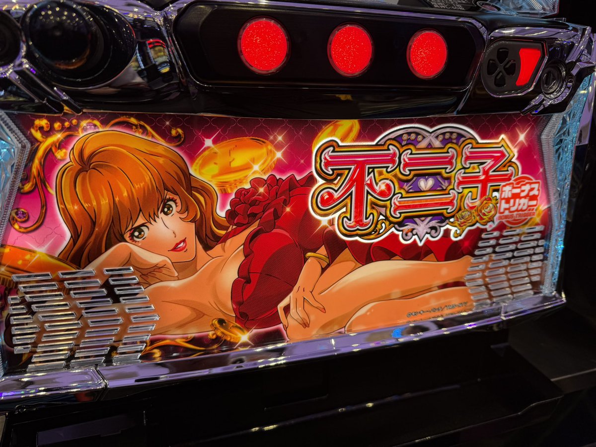 まりも (@marimo_tadokoro) / Posts / X