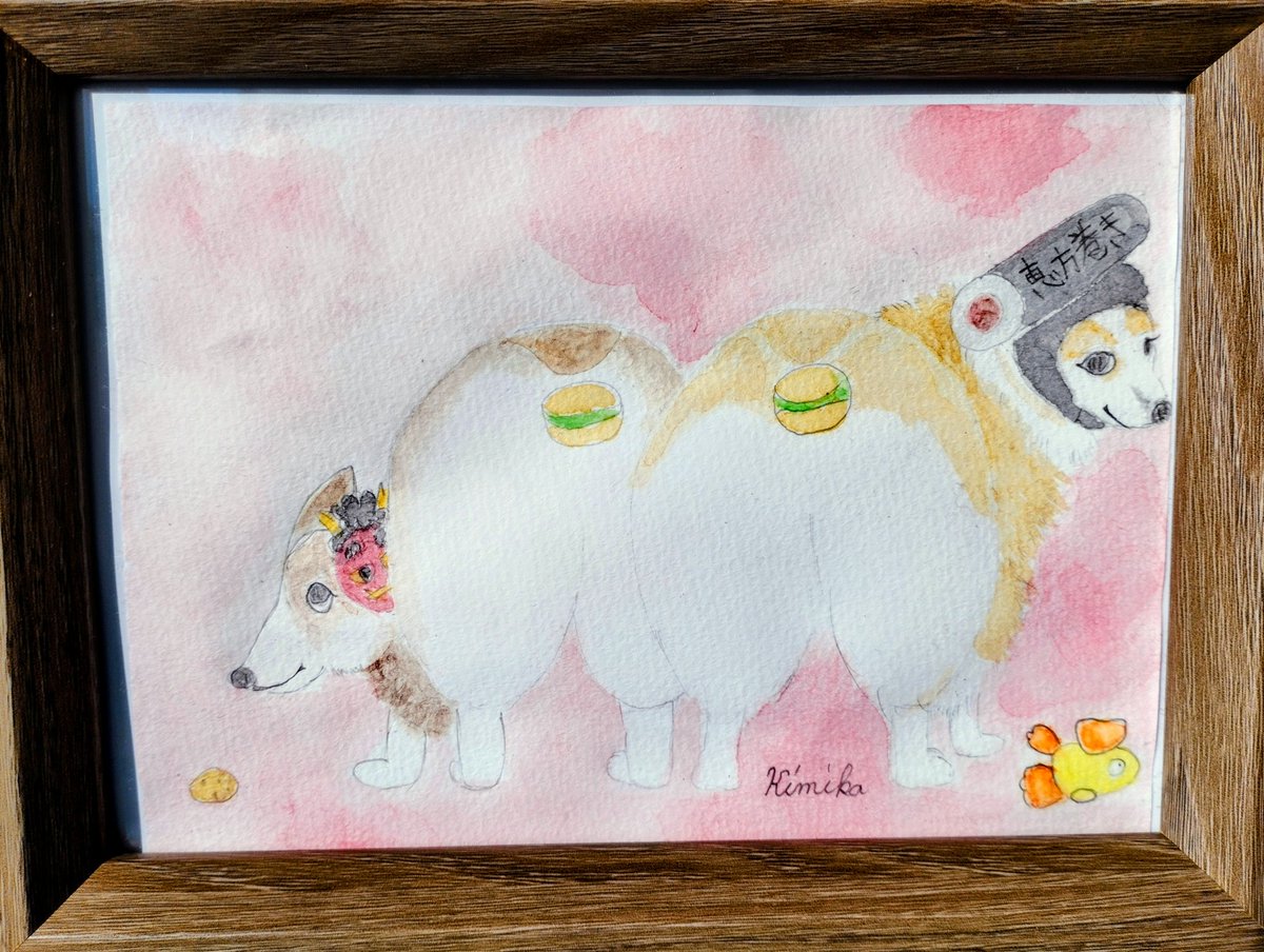 節分👹 題名何がいいかな??? #柴犬スティーブch #コギケツボニュレェ