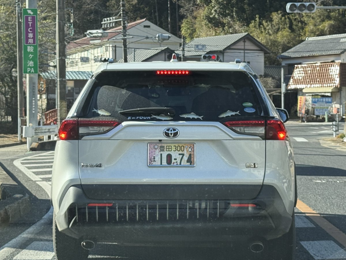 mussyu226's tweet photo. ナンバーの0と4の隙間赤く塗る？のは
アウトだろwww https://t.co/inwsiapPeg