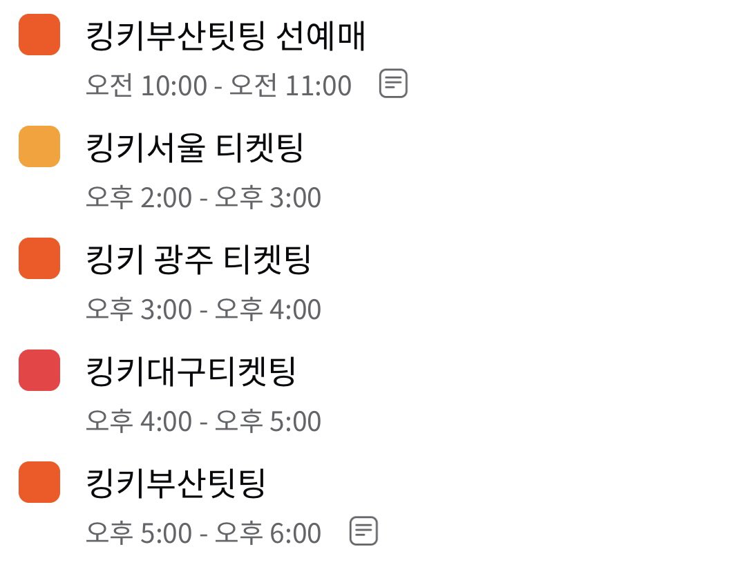 Seohwa_vixx's tweet image. 수상하게 1시간마다 화장실 가는 직원이 되,,.,,