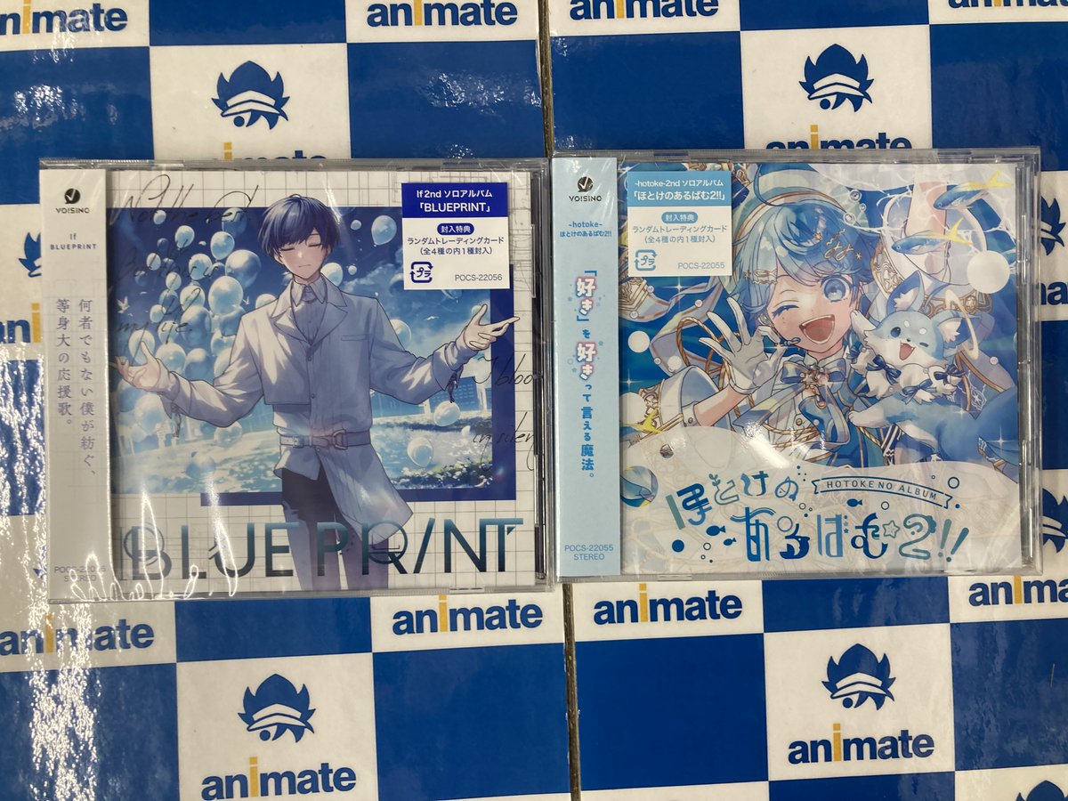 CD入荷情報】 本日『#hotoke-/ほとけのあるばむ2!!』が入荷しましたよ