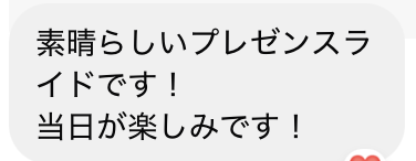 れいこ|バナー専門デザイナー tweet media
