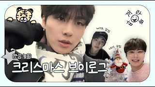 INFLUENCER!!!

Yoonie agora tem um canal no YouTube, corre lá!
🔗 youtu.be/voki9qt7vH0

#LEEKYOUNGYOON #KYOUNGYOON #YOON
#이경윤 #경윤 #윤
#Youtube #Influencer #Youtuber
