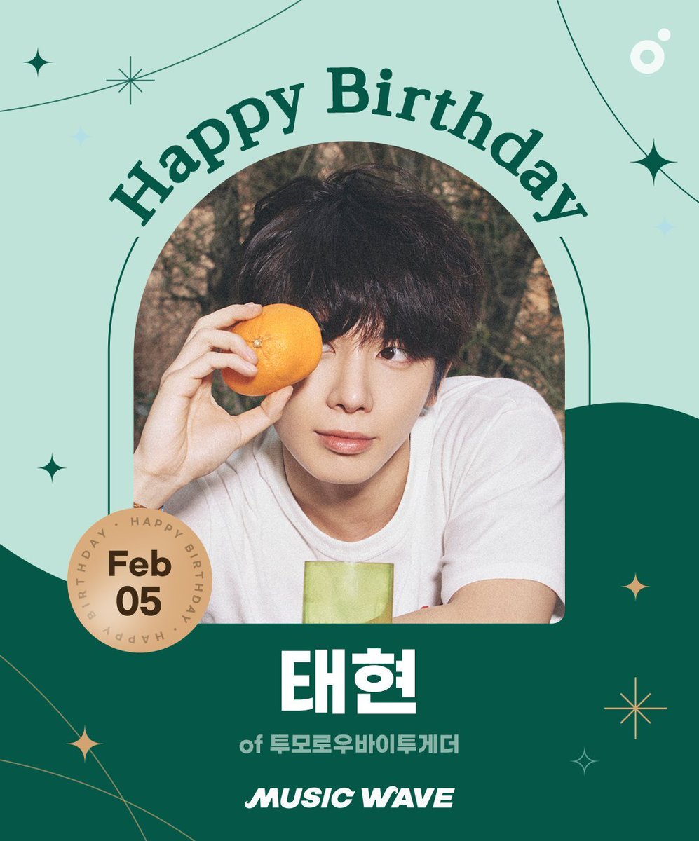 melon's tweet image. [HBD] 태현 생일 축하 뮤직웨이브🐱

태현의 생일을 축하합니다🎂
지금 뮤직웨이브 단톡방에 생일 축하를 보내주세요💙
🎉 kko.to/mBb1K-IQnS

#Melon #멜론
#MusicWave #뮤직웨이브
#투모로우바이투게더 #TXT
#태현 #TAEHYUN
