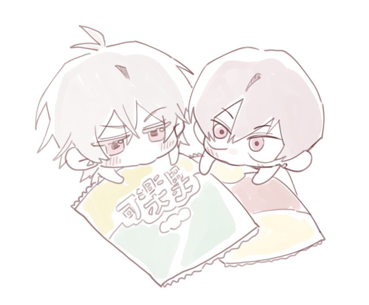 이렇게나 많은 선물을 보내주셔서... 몸을 베베 꼬다...////🥹🤎❤️