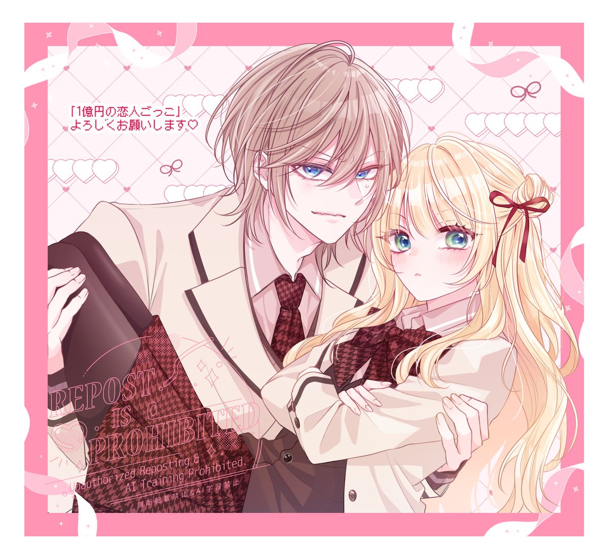 km子 (@2Komoko) / Posts / X