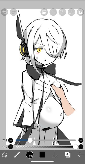 生殖機能無いのに妊娠するわけないよね… 