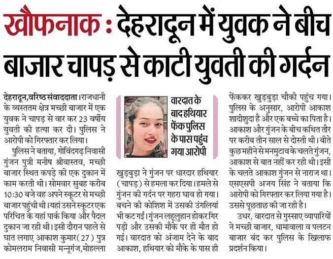 FearLess PahaDi tweet media