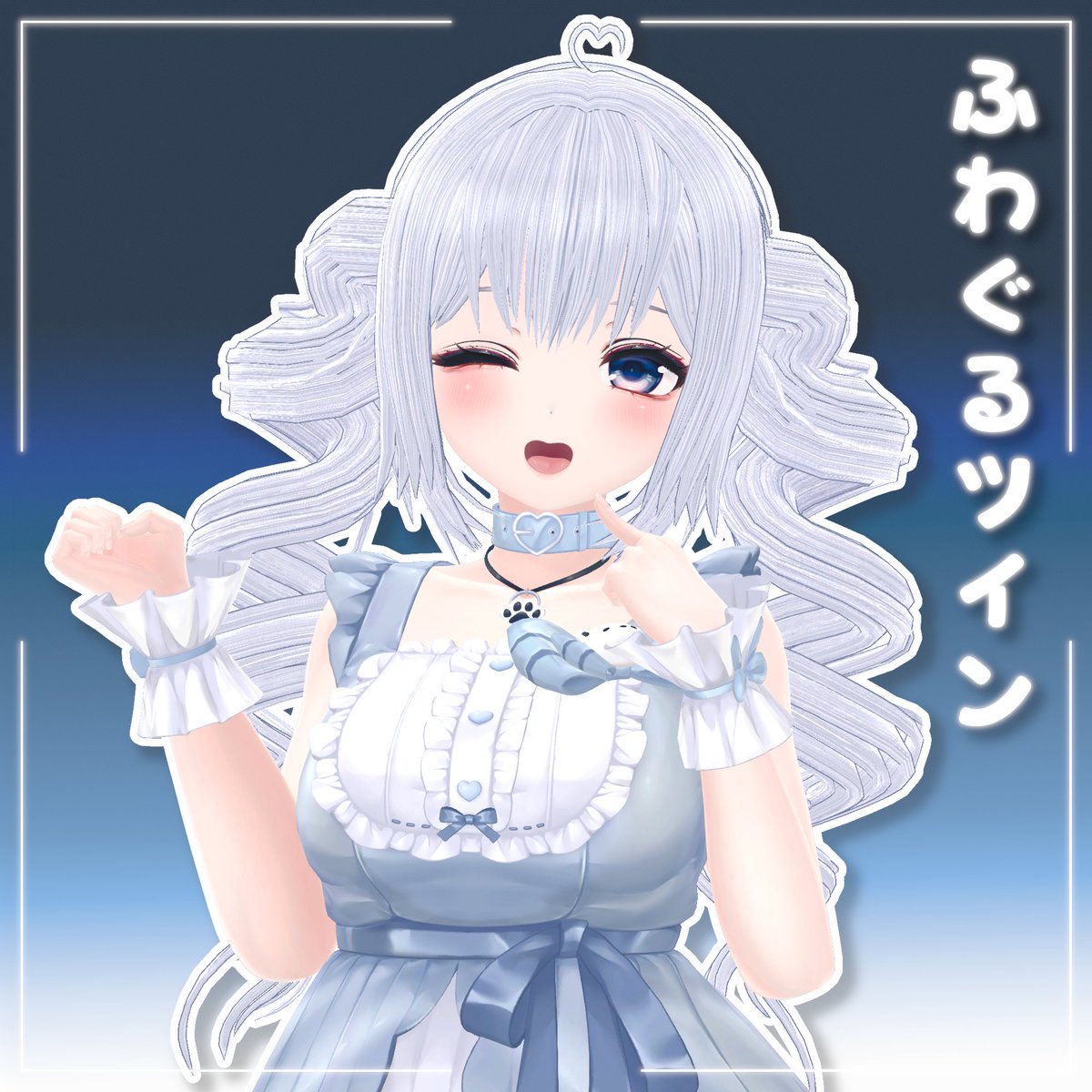 ミングル(ミンちゃん) tweet media