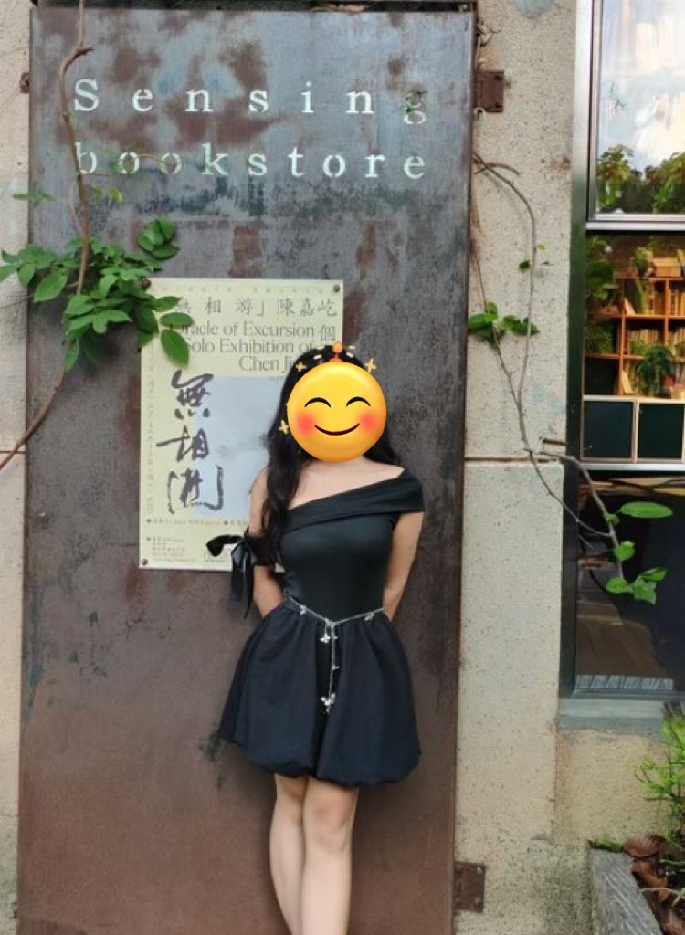 夫妻投稿 tweet media