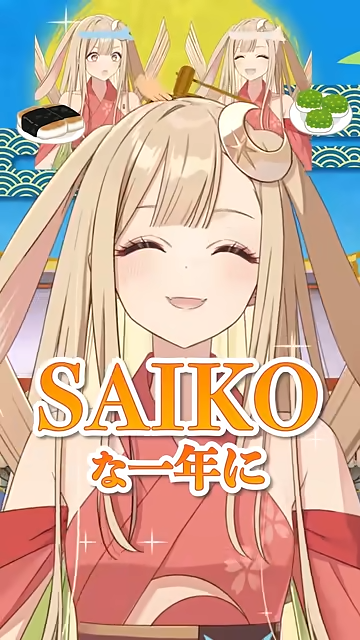 最高の女🦏 tweet media