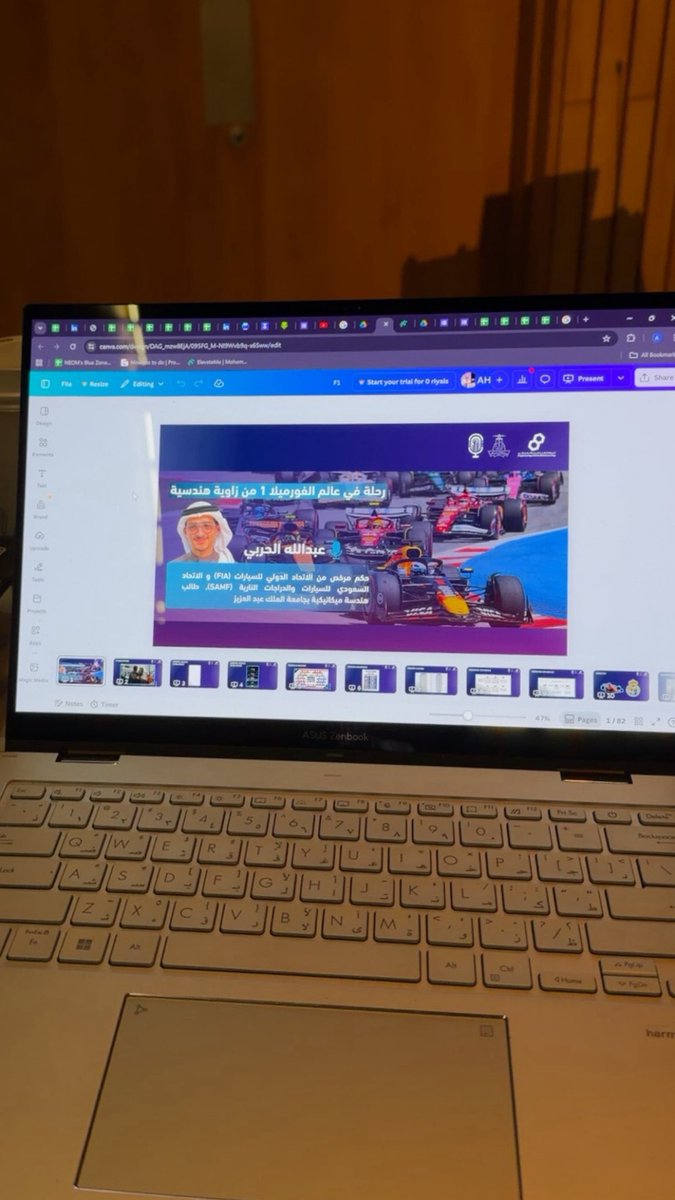 Abdullah tweet media