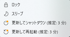 デイ/dei tweet media