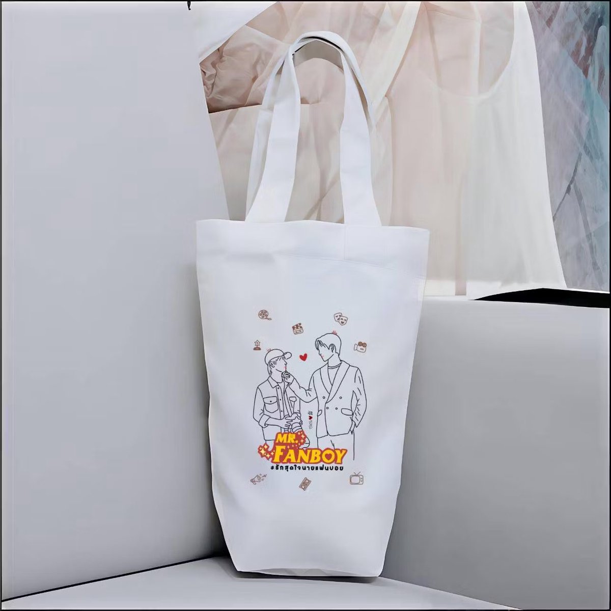 MIIMII1087367's tweet image. Giveaway ถุงผ้าใส่แก้ว ใครพกแก้ว ยังไม่มีถุงผ้า วันที่ 9/2 แวะมารับได้น้าาา ตัวมาได้ไหมไม่รู้ แต่ฝากกอว.ไปก่อนนะคะ😅🤍

—— #MrFanboyGiveaway 📸✨

#MrFanboySeries 
#รักสุดใจนายแฟนบอยSeries 
#savewrg #auautnp #AuauSave #อู่อู๋เซฟ