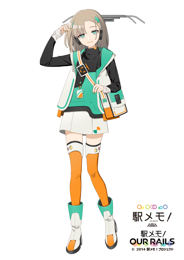「【告知】駅メモ!にて今月から出発進行いたしましたでんこ『朝倉あさみ』キャラクター」|フ子のイラスト